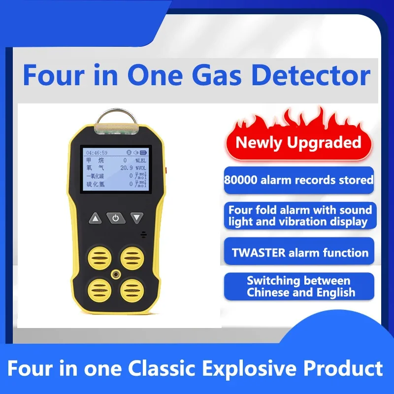 

Portable 4-in-1 Combustible Gas Detector for O2, H2S, CO, Methane Leak. Toxic Gas Alarm Monitor Gas Leak Detector Portable