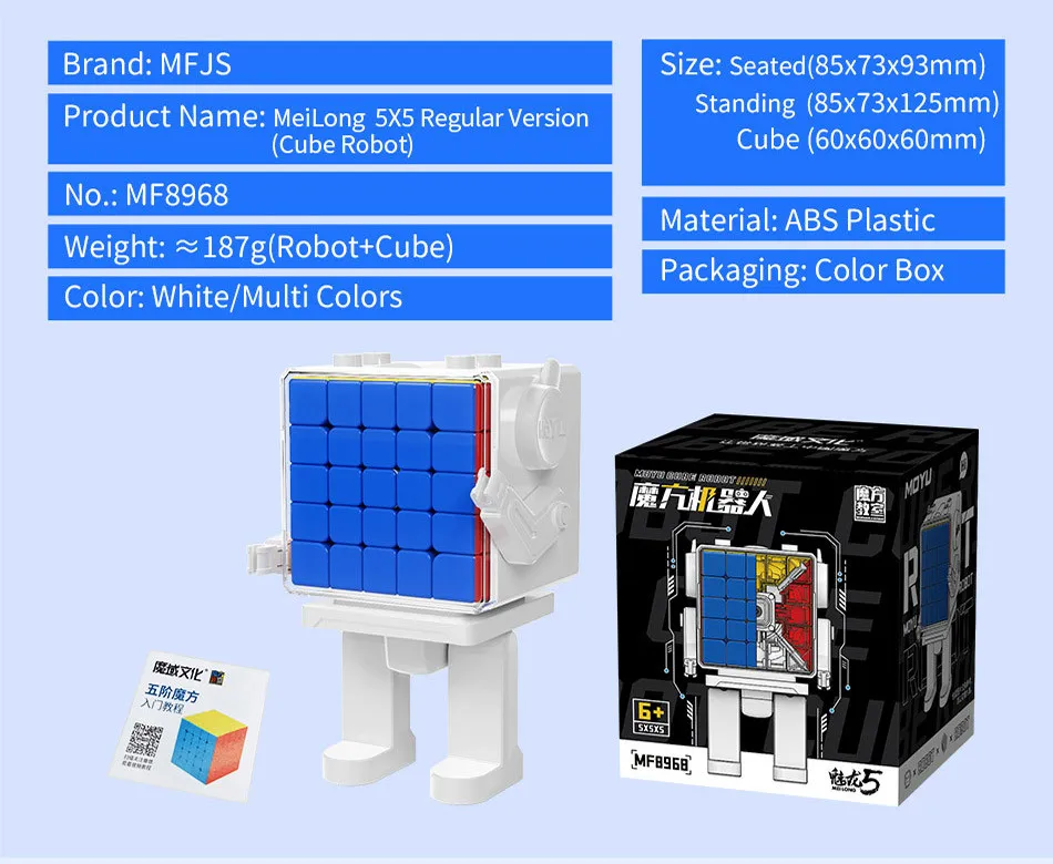 Moyu Meilong Zauberwürfel Roboter 2x2 3x3 4x4 5x5 Magnetische Und KEINE-Magnetische Version Professionelle Puzzle Spielzeug Für Kinder Cubo Magico – Detail 21