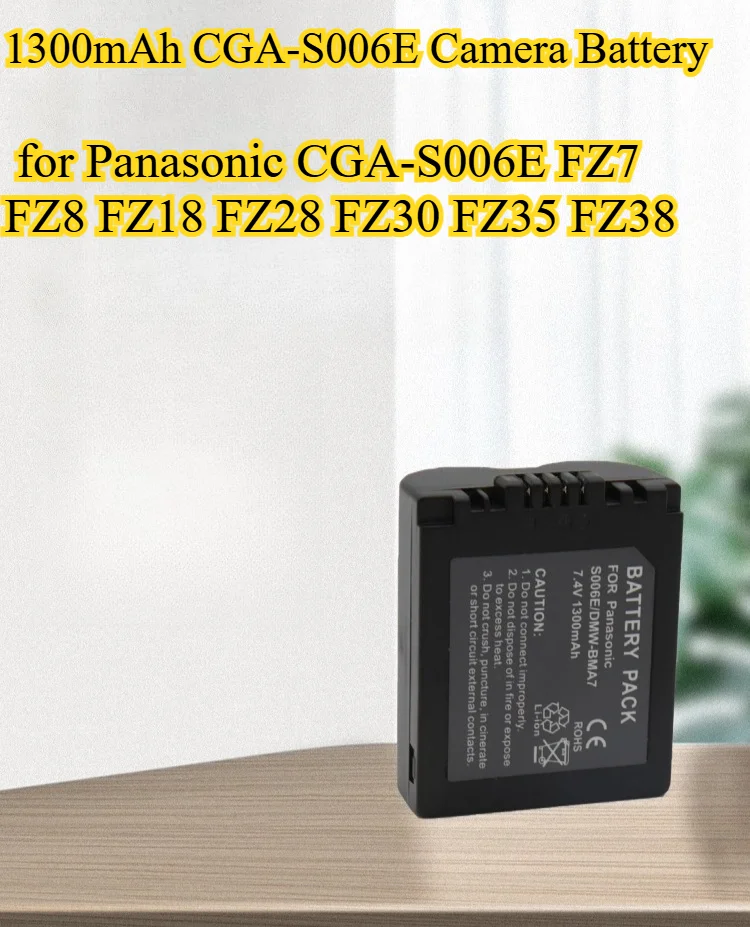 1300Mah CGA-S006E C…