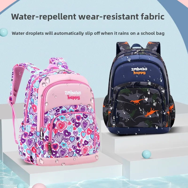 

Рюкзак для мальчиков с мультяшной защитой позвоночника для учащихся начальной школы, корейская версия, школьная сумка, износостойкий детский рюкзак для девочек