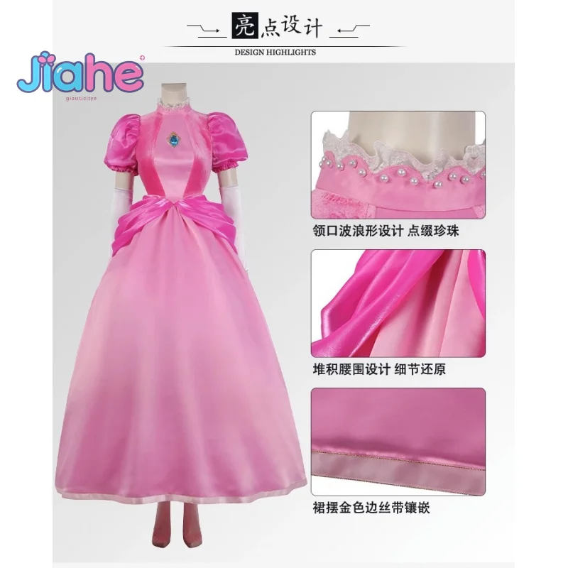 

Princess Peach Cosplay Costume Super Bros Costume Pink Lolita Princess Dress Crown Earrings Gloves Halloween Christmas Girl Gift