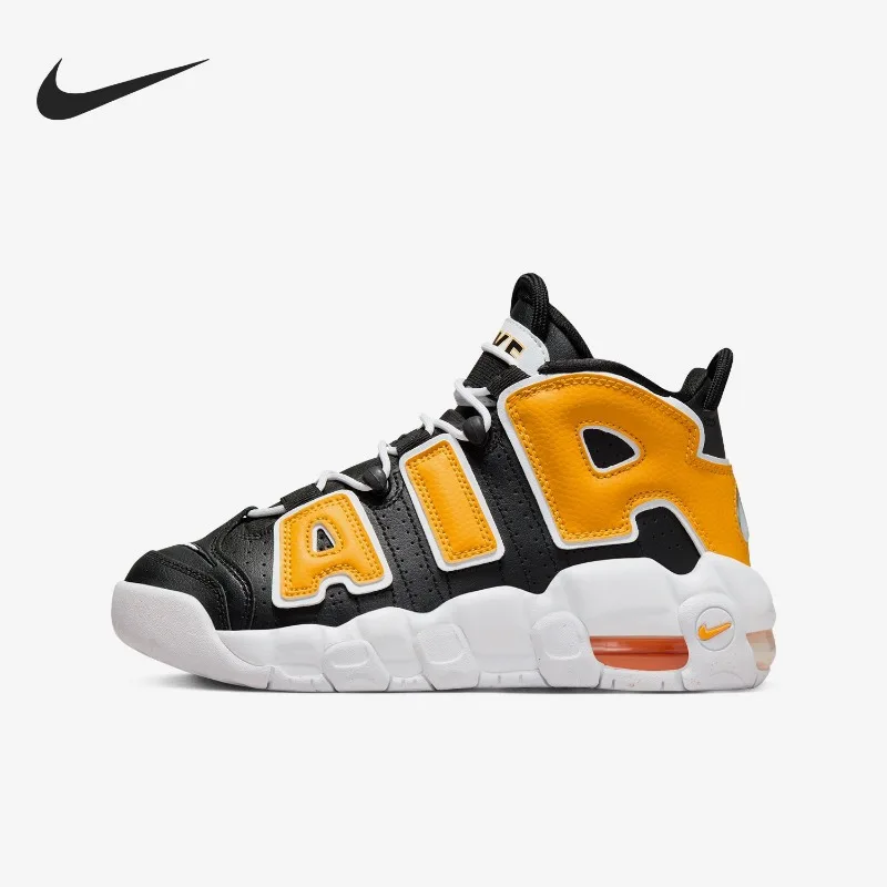 

Nike Air More Uptempo Pippen Non-slip High Top Youth Basketball Shoes FN0262-001