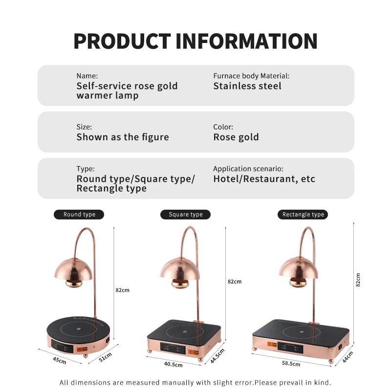 Hotel Catering Serving Equipment Rose Gold Stainless Steel Buffet Food Heat Lamp Electric Heating Plate for Chafing Dish