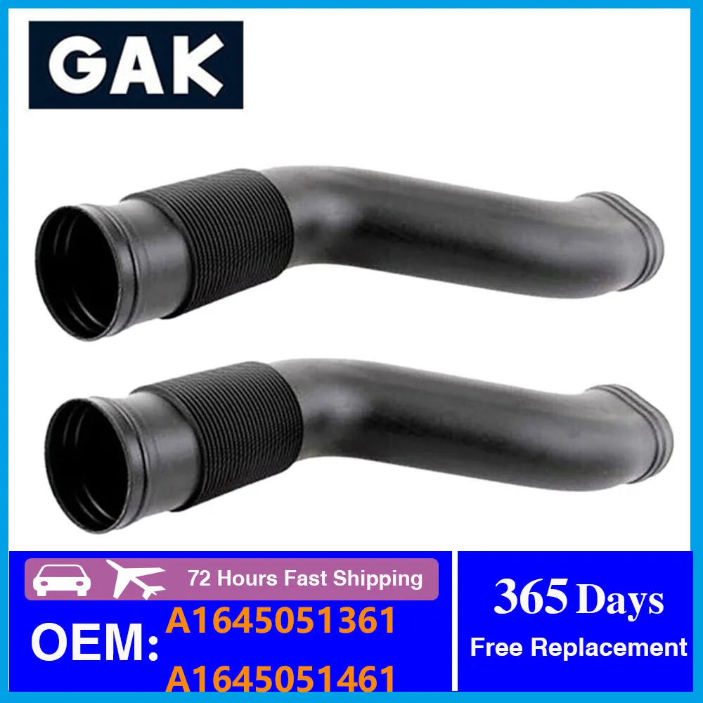 

GAK Brand A1645051361 A1645051461 1645051361 1645051461 Car Accessories Air Intake Hose For Mercedes Benz M/GL 350 450 500