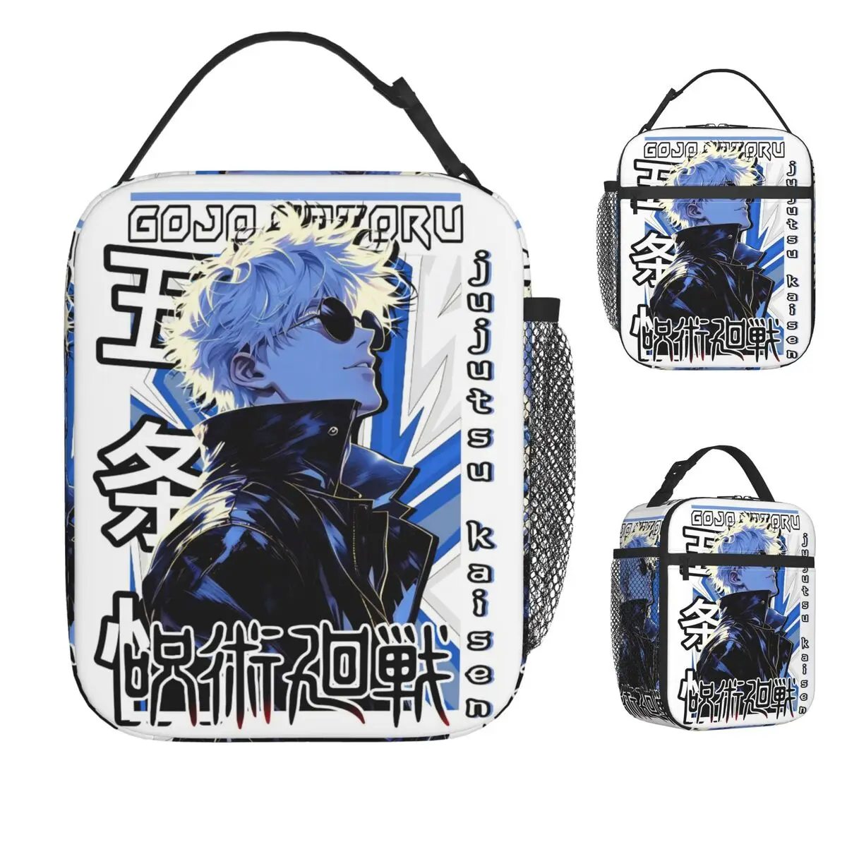 

Satoru Gojo Anime Lunch Bag Japanese Manga Special Grade Teacher School Lunch Box For Child Fun Tote Food Bags Oxford Cooler Bag