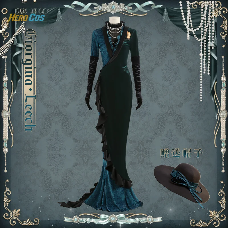 

Twisted-Wonderland Jade-san Косплей Костюм Аниме Ролевая игра Великолепное платье Хэллоуин Карнавальная форма HERO Cos