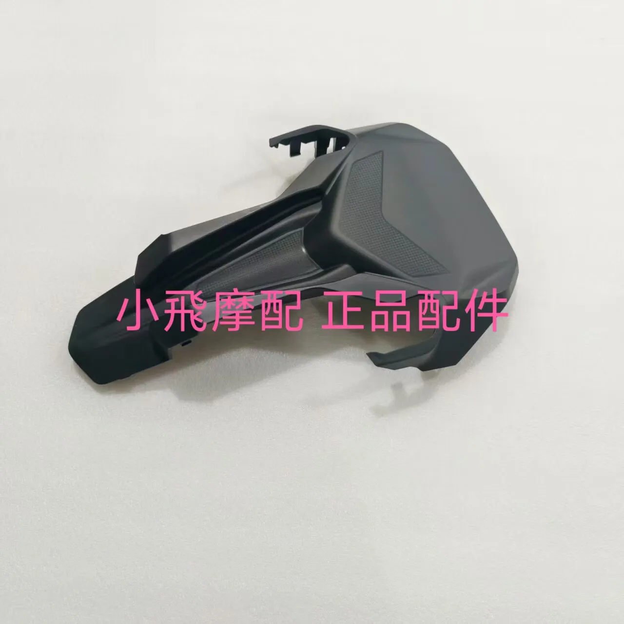 For Qj Motor Fortress 350 Accessories Qjmotor 350 Fortress Front Hood Decorative Panel Instrument Front Guard Panel