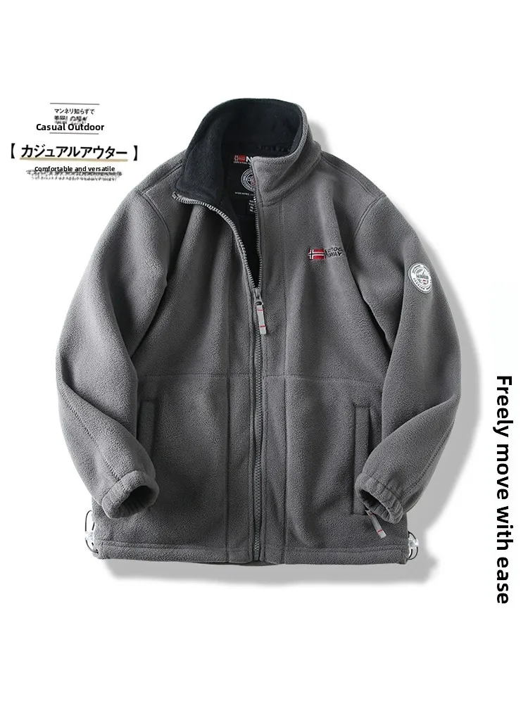 

Men's Double Layer Cosite Fce Jaet Thi Warm Windproof Casual Loose Stand Collar Coat Autumn Winter Outerwear