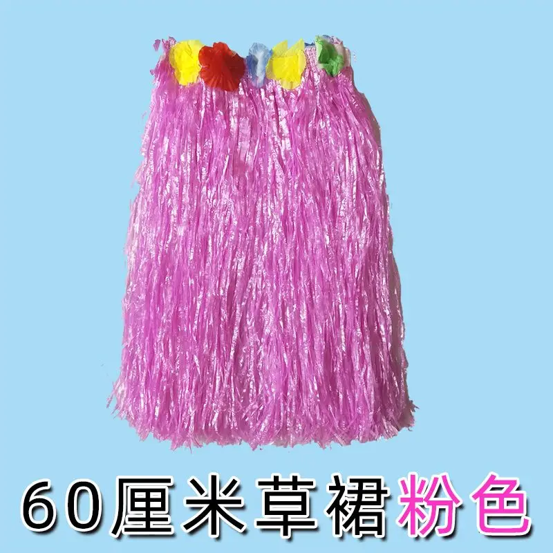 Hula Rok dansa Hawaii, Set properti kostum panggung Gala, Rok dansa Seagrass