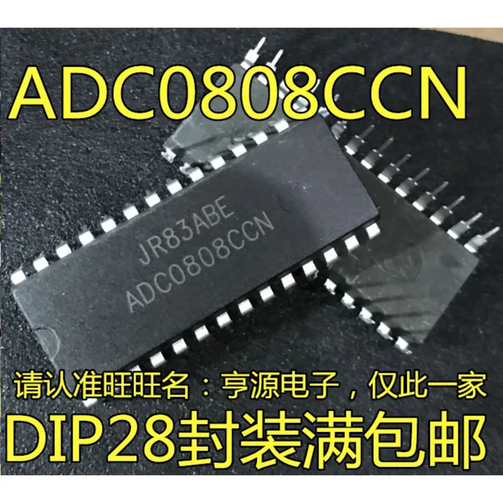 1-10PCS CD4049UBE CD4049 ADC0808CCN ADC0808 DDA010 TPIC84000T TPIC84000