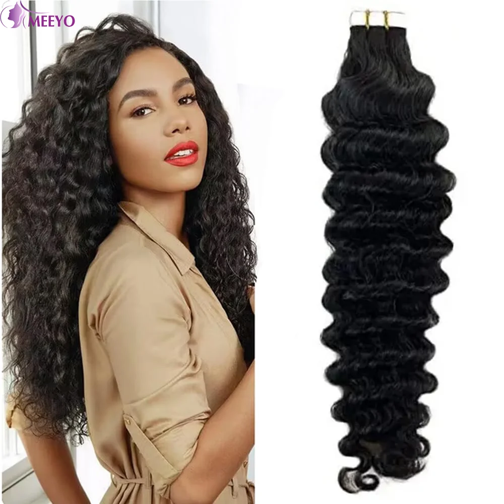 

Вьющаяся лента для наращивания волос, настоящие человеческие волосы, натуральная черная бразильская лента с глубокими волнами, бесшовная невидимая лента для наращивания для женщин