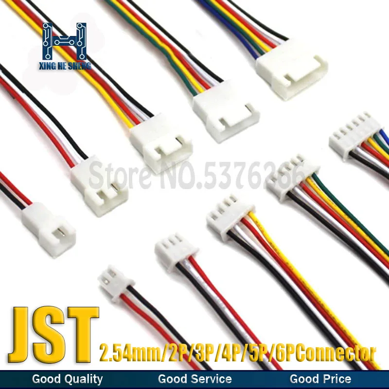 JST XH2.54 2P 3P 4P 5P 6P cable connectors wire connectors Plug Socket JST 2.54 Pitch 2.54mm 2Pin-6Pin 20CM 26AWG JST Connector