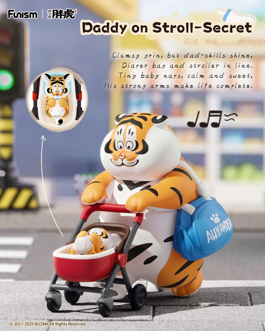 

FUNISM Alexander The Fat Tiger Roaring Love Series 2 Epic Filial Fabil Action Figure Blind Box Birthday Gift for Kids Boys Girls