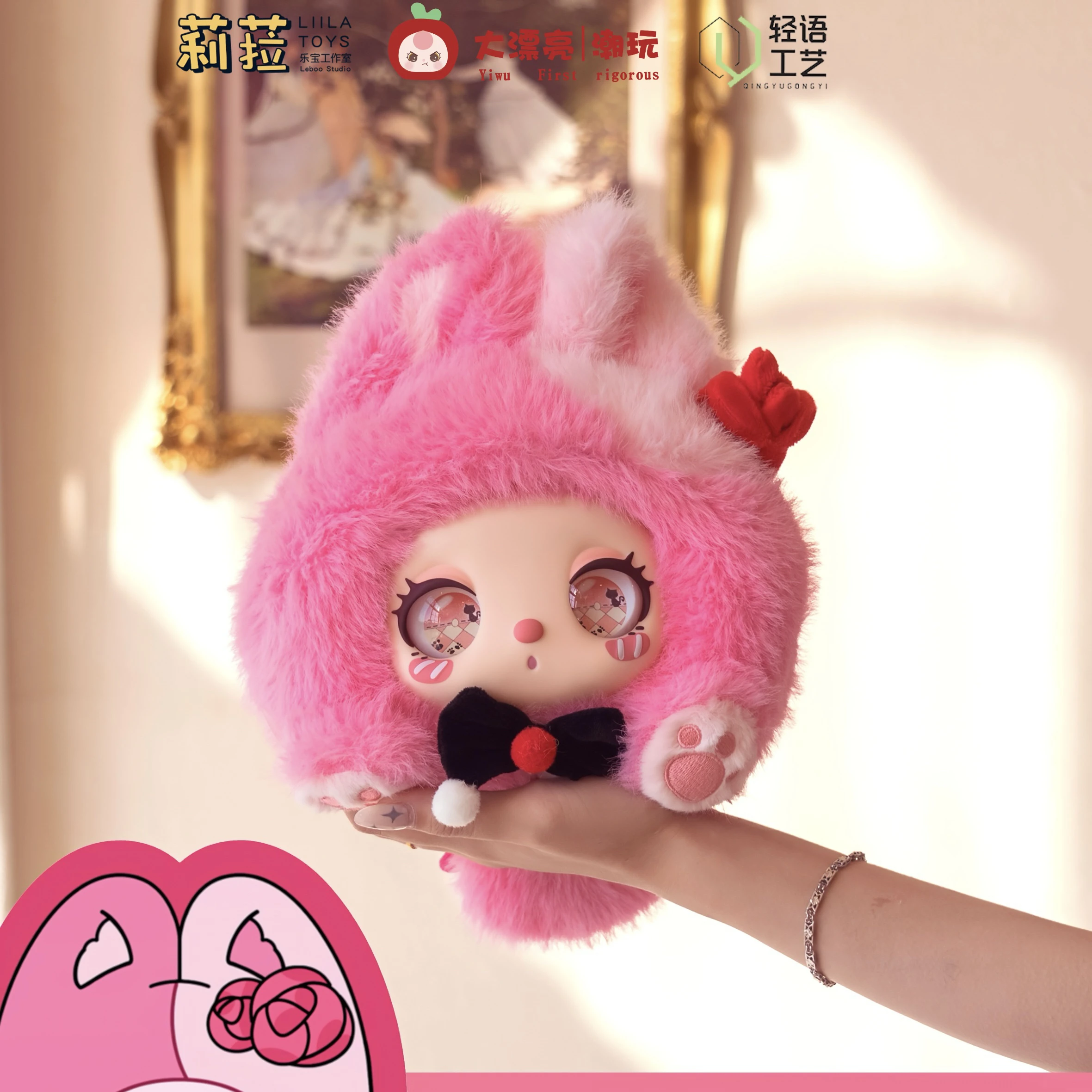 Scatola cieca originale Liila Marshmallow Rabbit Bag Series Mystery Box bambola di peluche giocattolo alla moda bambola per ragazze Kawaii regalo personalizzato carino