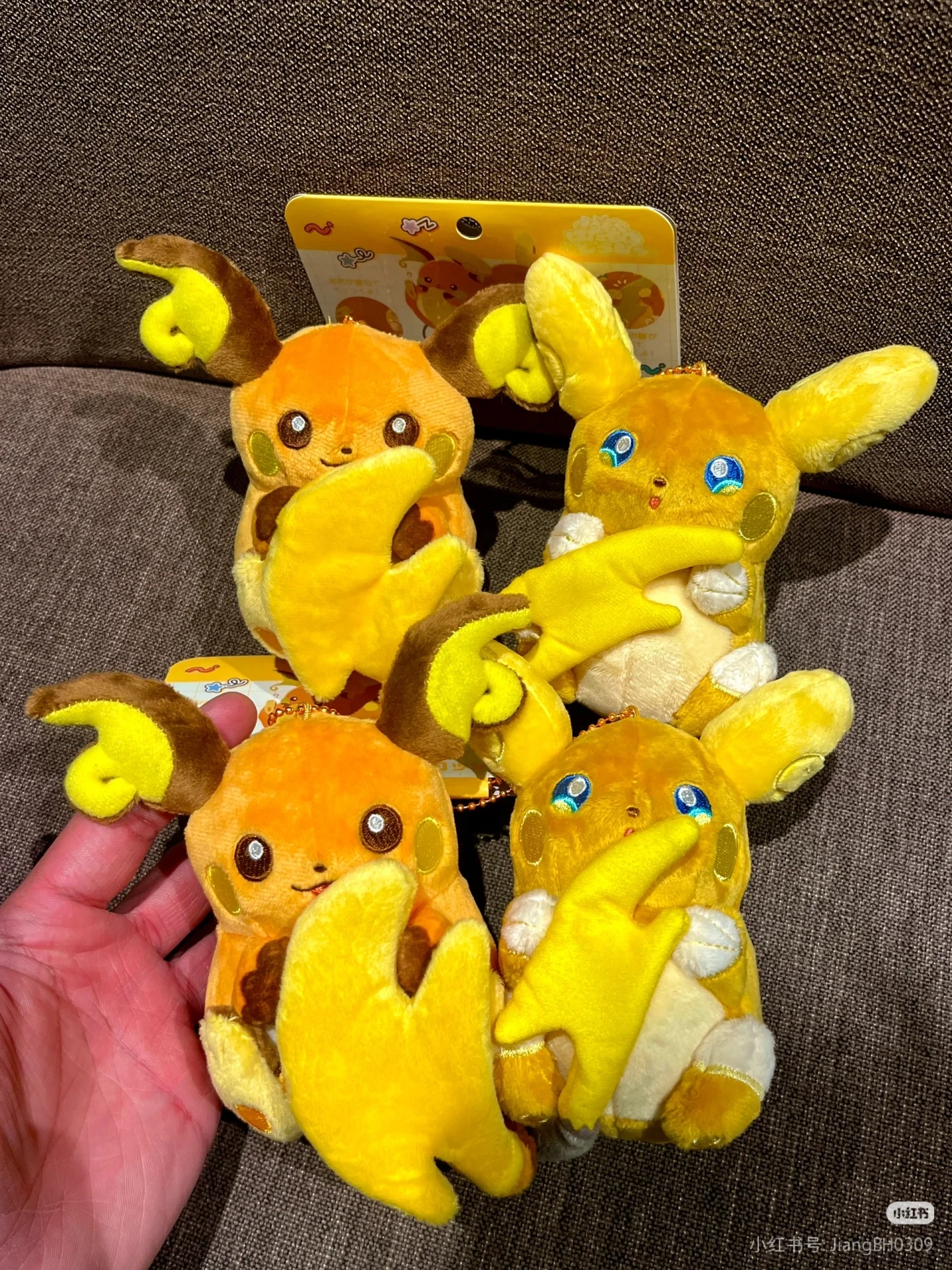 ポケモンぬいぐるみ磁気ステッカーペンダントフィギュアかわいいゾルアディットスワブルシンチノジョルテオンタートウィッグフレアオンアニメギフト