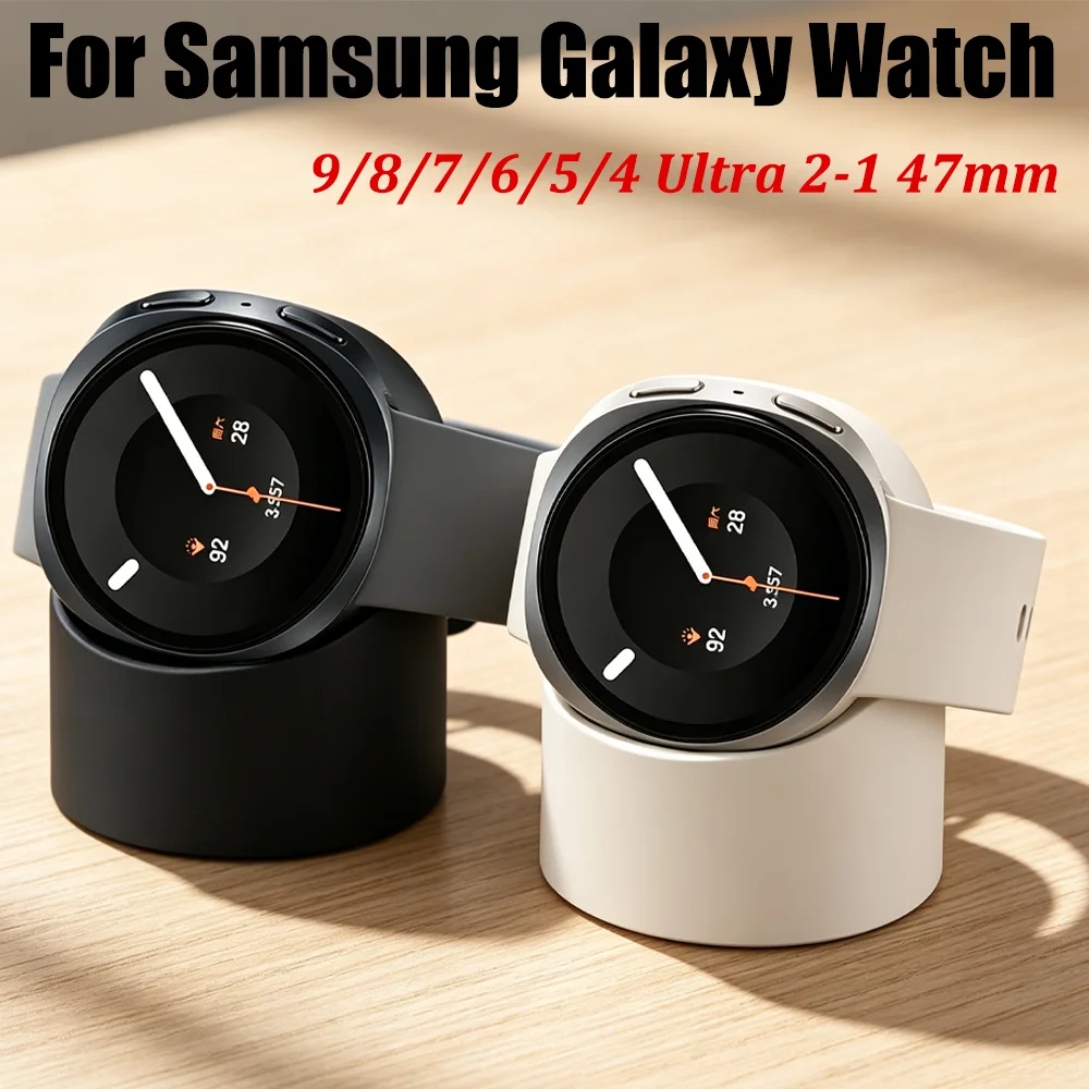 Silikon-Ladesitz für Samsung Galaxy Watch 9/8/7/6/5/4 40mm 44mm Ultra 2-1 47mm 8 Classic 46mm Ladeständer Aufbewahrungshalter – Detail 1