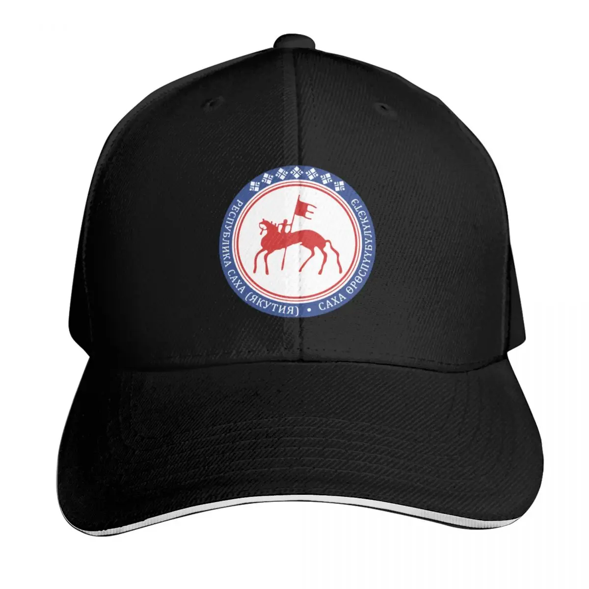 Coat of Arms of Sakha, Russia Baseball Cap Casual Daily Wear Quick Dry Performance Cotton Twill Breathable