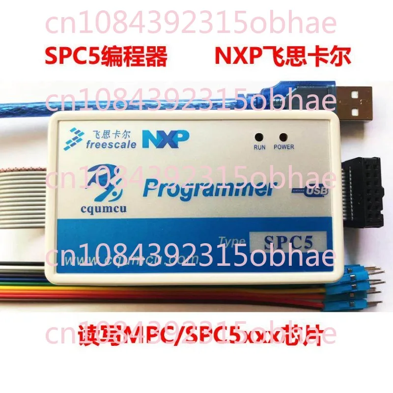 Programmer Spc5 Read and Write M/spc56xx_55xx Nxp Freescale St Car Computer Ecu Lithium Battery