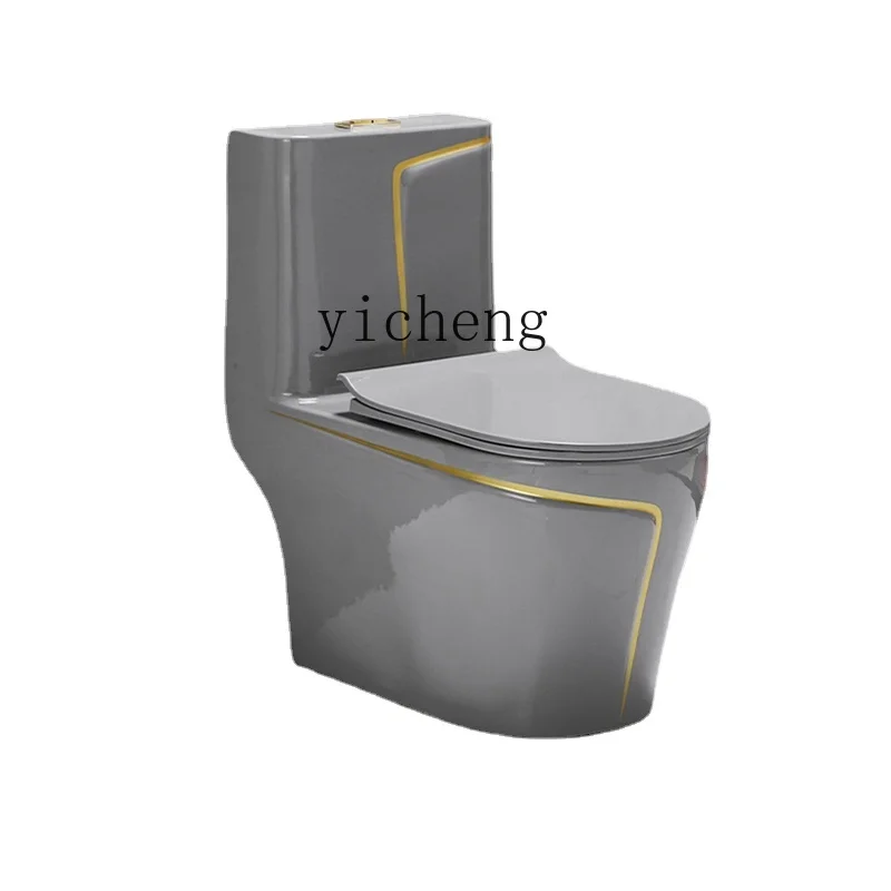 

Light Luxury Gray Large Flush Household Flush Toilet Color Super Spin Siphon Sit Toilet