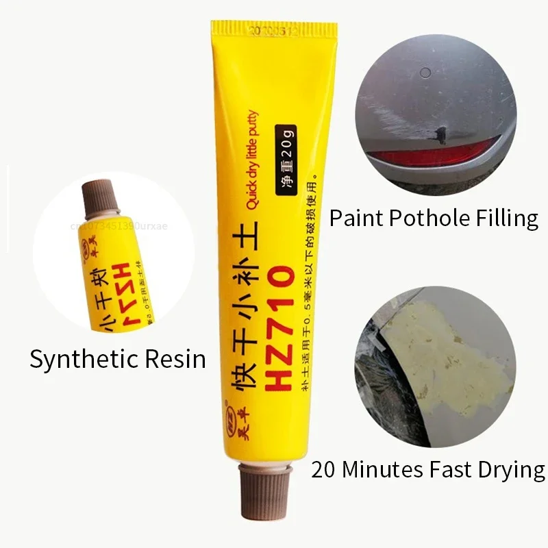 Body Putty Scratch Filler Body Quick Dry Putty Scratch Filler Paint Pen Auxiliary Smoothie Car Care Car Scratch Repair Tool