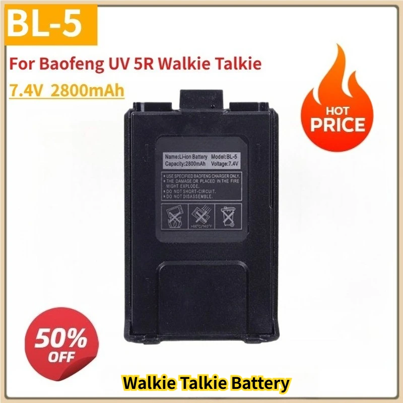 

New Replacement Battery 7.4V BL-5 for Baofeng UV 5R Walkie Talkie 2800mAh Li-Polymer