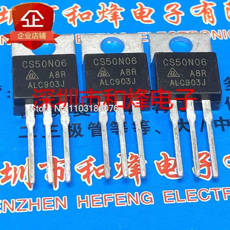 

(20 шт./лот) CS50N06 TO-220 60V 45A новый оригинальный источник питания со склада