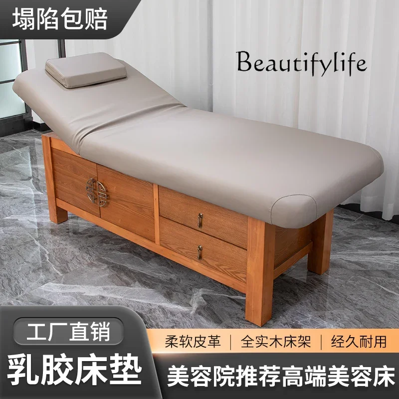 High-Grade Solid Wood Facial Bed Beauty Salon Special Household with Hole Massage Couch Physiotherapy Bed Eyelash Massage Bed