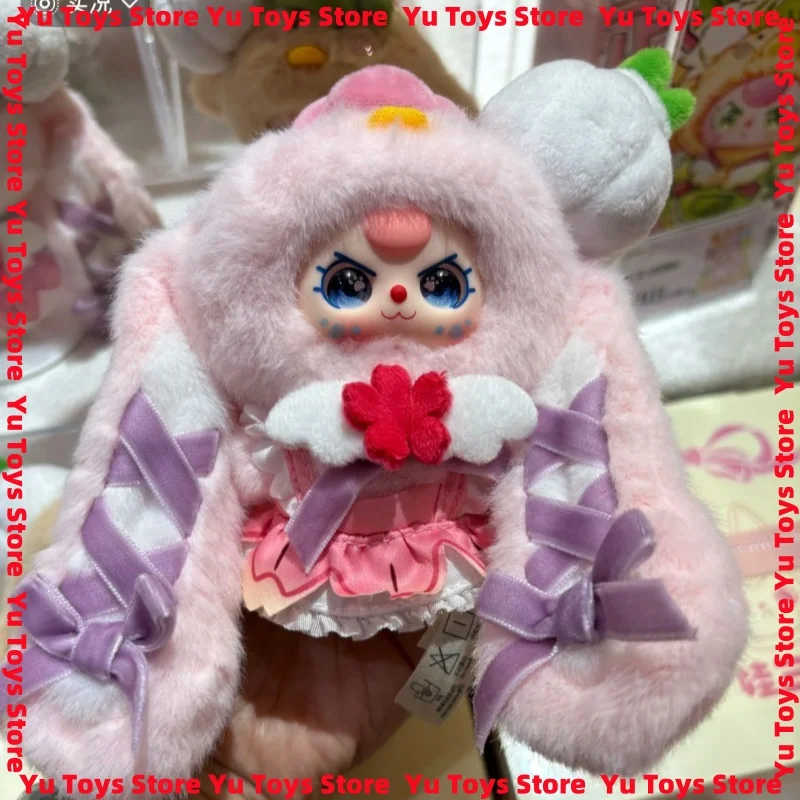 

В наличии Baby Three Wuhan Limited Edition Can Speak Suan Niao Виниловая плюшевая слепая коробка A Pair Collection Cp Doll Mystery Box