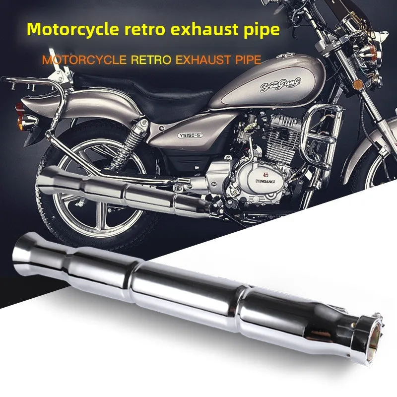 

Retro Motorcycle Modified Exhaust Pipe Locomotive Rear Exhaust Straight Layout