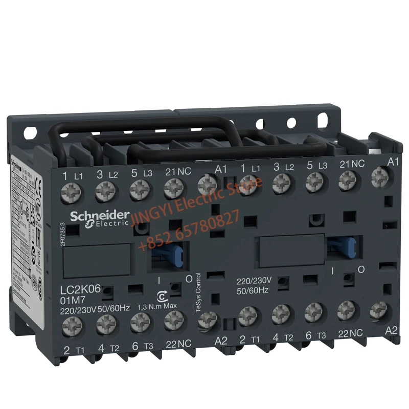 Schneider LC2K0901M7 TeSys K triple reversible contactor, 9A, 220V, 50/60Hz, screw clamping connection