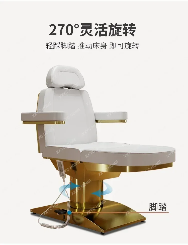 

Электрическая косметическая кровать YX для салона красоты, приподнятая кровать для массажа и ухода за телом