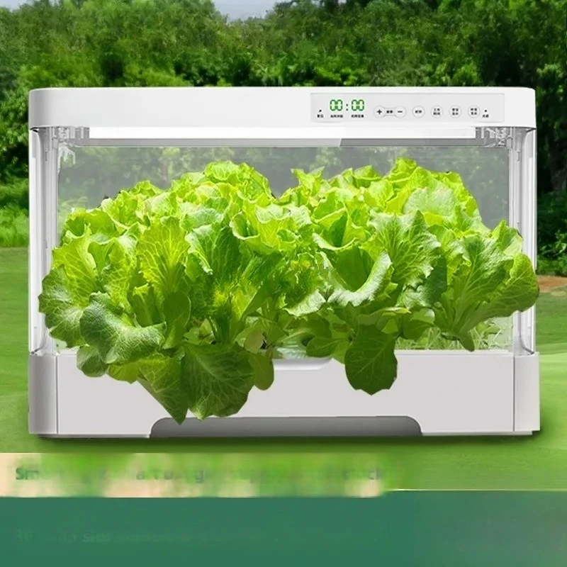 Intelligent Home Planting Device Soilless Culture Pot for Indoor Vegetable and Flower Planting