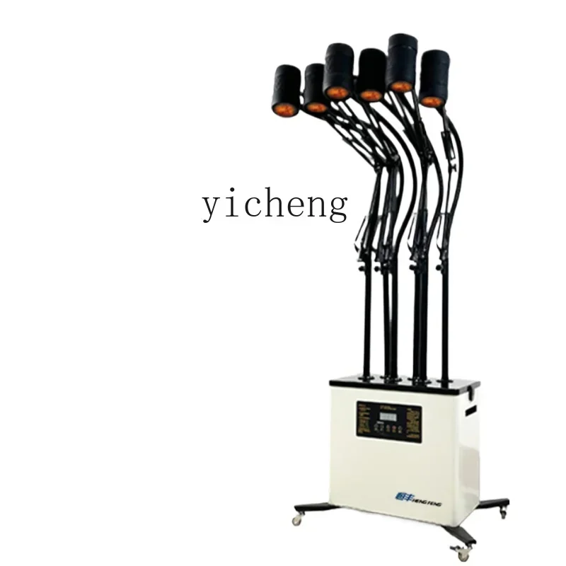 open flame moxibustion instrument all-in-one machine smokeless new suspension moxibustion Fuyang household automatic