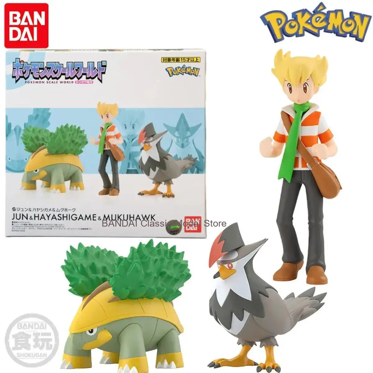 disponibile-bandai-originale-shokugan-pokemon-personaggi-anime-barry-staraptor-grotle-modellini-da-collezione-per-regalo-di-natale