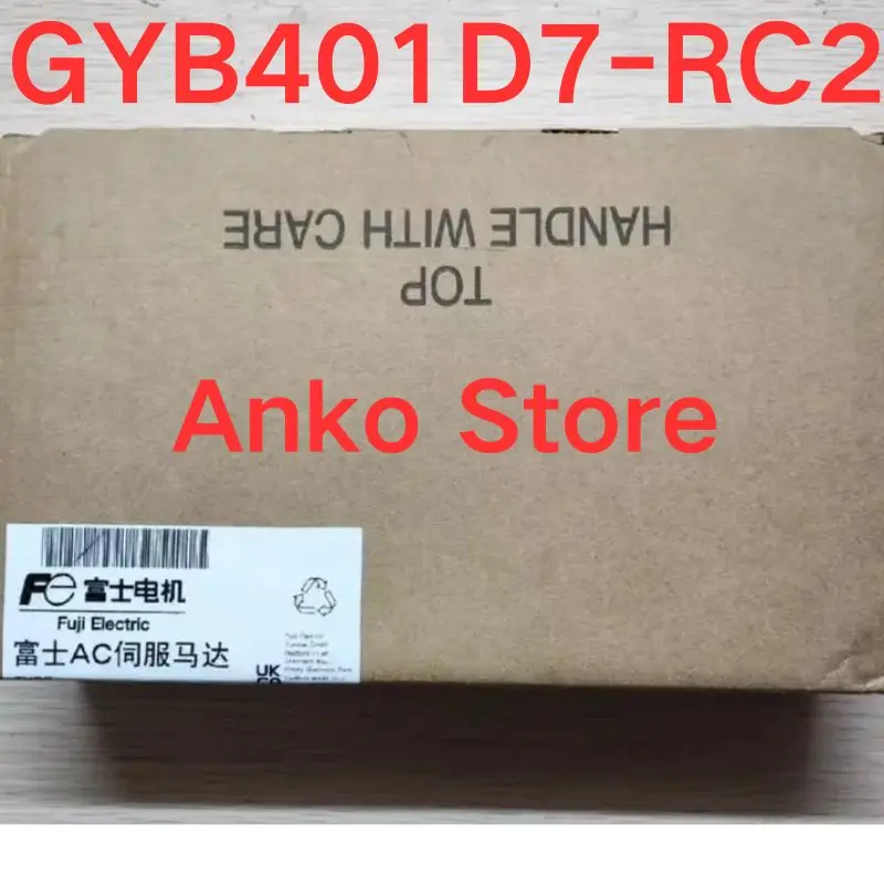 Brand-new   Motor GYB401D7-RC2