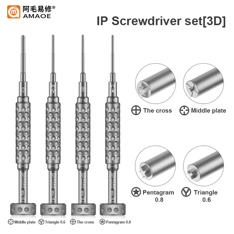 AMAOE 2D Aluminum Drill Screwdriver Set for IP/Android Universal High Toughness S2 Alloy Head Phone Disassembly Bolt Driver