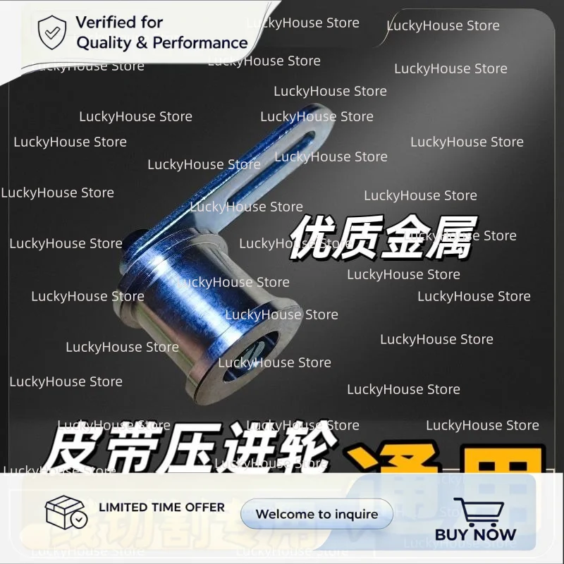 Wire EDM Accessories, Wire EDM Special Pressure Pulley, 26mm Groove Width, Wire Drum Synchronous Gear, Belt Tension Pulley