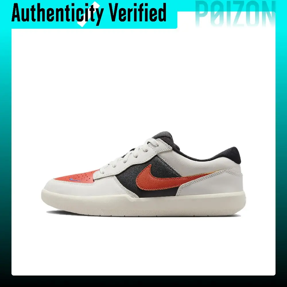 nike-sb-force-58-scarpe-da-skateboard-a-profilo-basso-antiscivolo-e-resistenti-all'abrasione-unisex-bianche-dv5476-004