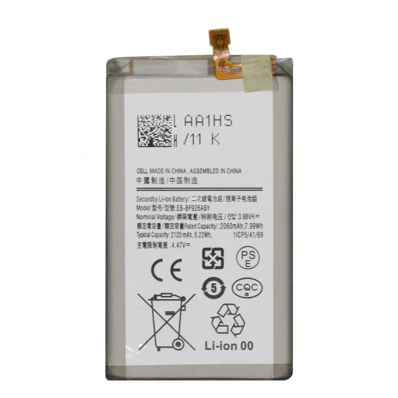 

EB-BF926ABY EB-BF927ABY battery for Z Fold 3 5G 7.6 "SM-F926U-