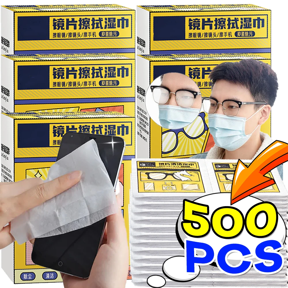 10/500pcs High Quality Cleaning Cloth Glasses Cleaner Cleaning Cloth for Glasses Cloth Len Phone Screen Cleaning Wipes Wholesale