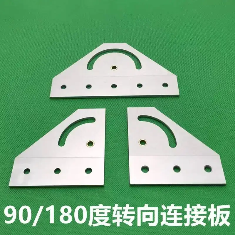 

1PCS 90 Degree 180 Steering Connecting Plate 3030/4040 Connector Locking Block Aluminum Profile Angle Holder