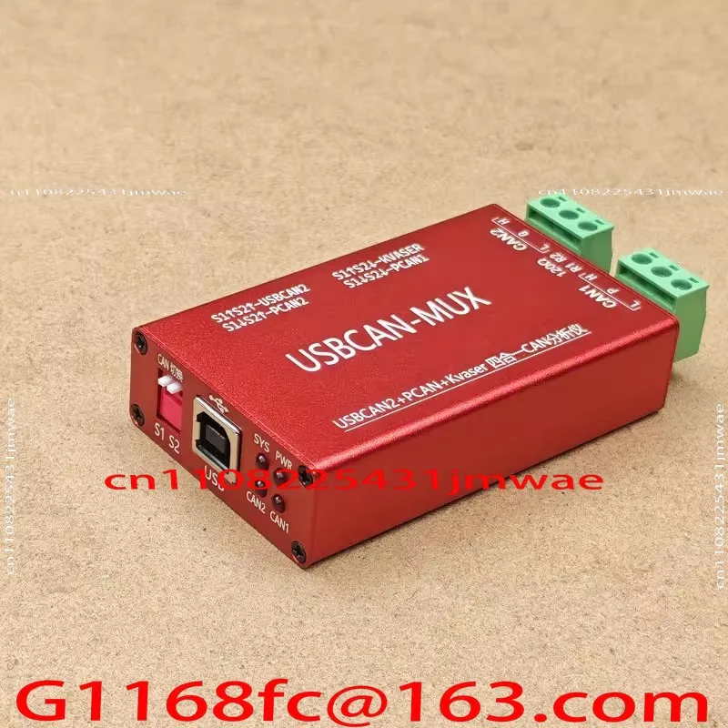 Suitable for SB-CAN CAN Analyzer and PCAN Kvaser CANOPEN Diagnosis of New Energy Batteries