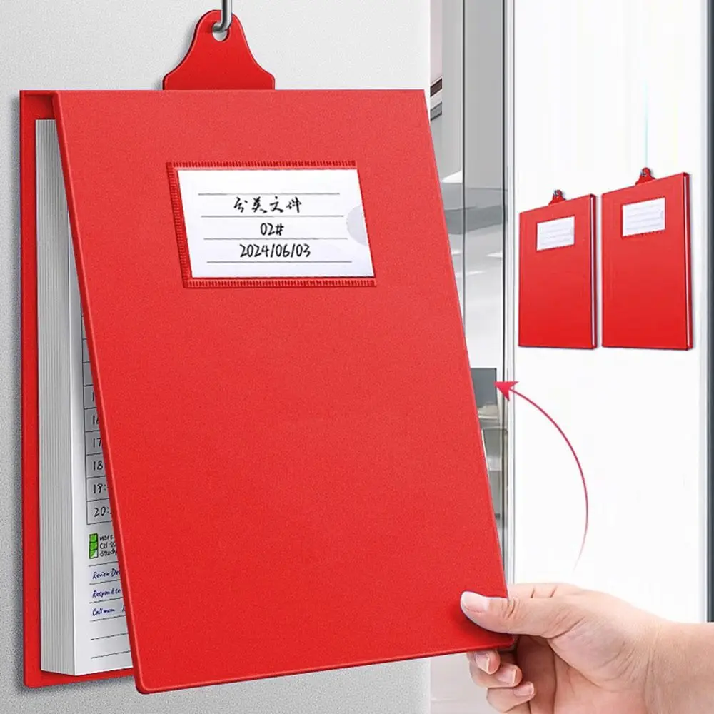 New A4 Folder Reusable Vertical Hanging Office Visitor Record Folder Thickened Test Paper Storage Folder