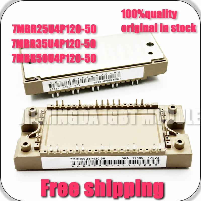 ORIGINAL 7MBR25U4P120-50 7MBR35U4P120-50 7MBR50U4P120-50 NEW MODULE IGBT