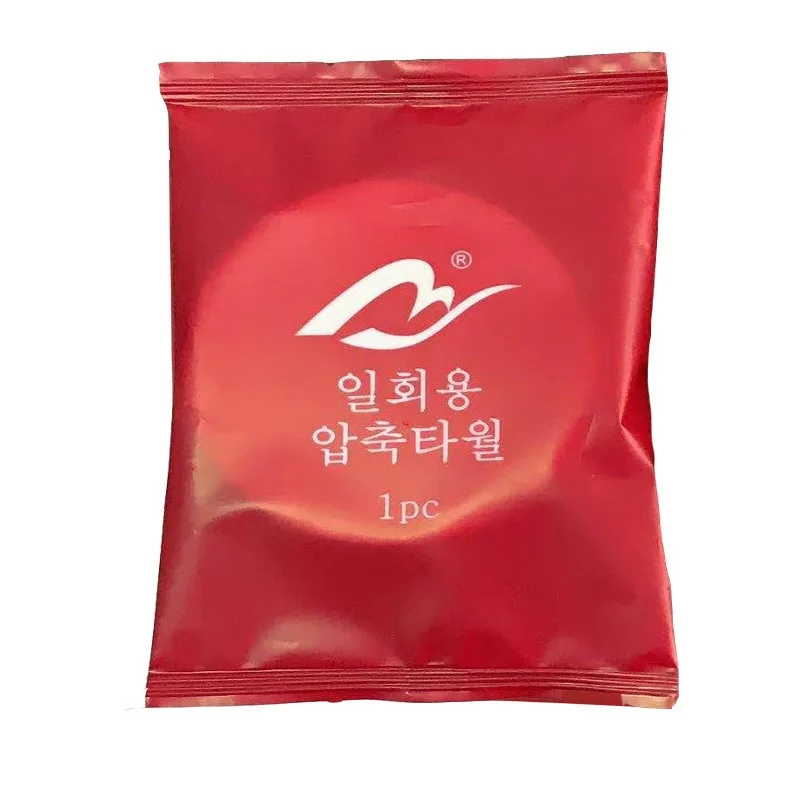 

Large Disposable Bath Towels Compressed Towels Travel Quick-Drying Towels Portable Travel Trip Essential Shower Washable Towels