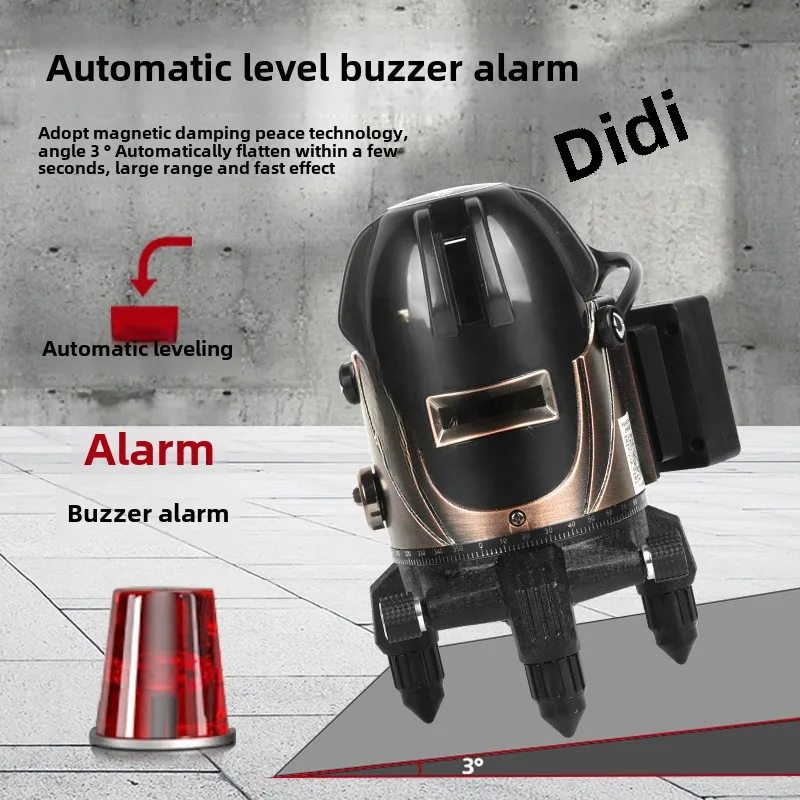 

Level, green light high-precision strong light thin line outdoor special, engineering construction