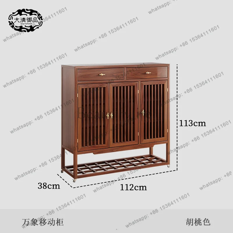 Solid wood movable shoe cabinet entrance new Chinese storage shoe changing integrated cabinet