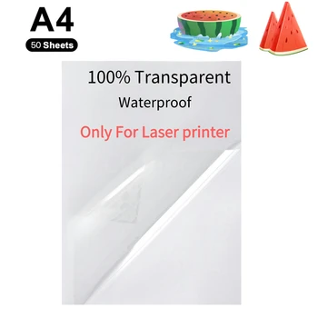 100% Clear Sticker Paper for Laser Printer 50 sheets Matte White Glossy Waterproof Decal Paper Transparent Glossy Printer Paper