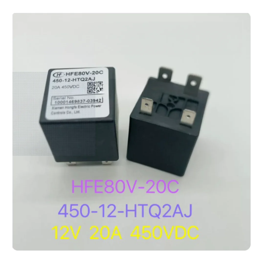 HFE80V-20C 450-12-HTQ2AJ high voltage relay 12V 20A carrying 450V