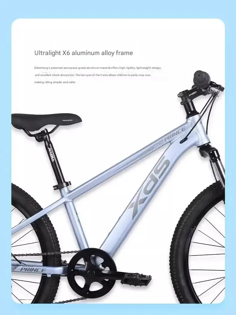 دراجة جبلية بإطار من سبائك الألومنيوم مقاس 18/20 بوصة دراجة طالب لفارس المغنيسيوم ذات سرعة واحدة